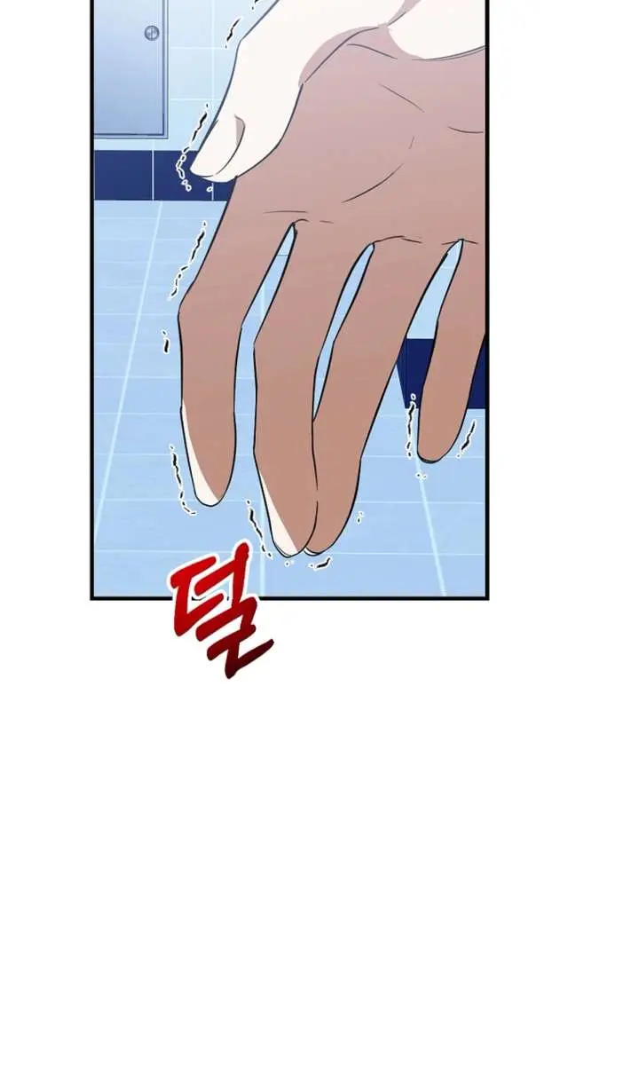 Stuck in Class With the Crazy Male Leads Chapter 52 Page 136