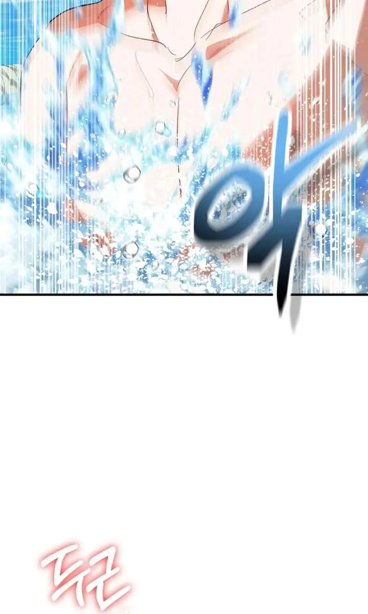 Stuck in Class With the Crazy Male Leads Chapter 53 Page 15