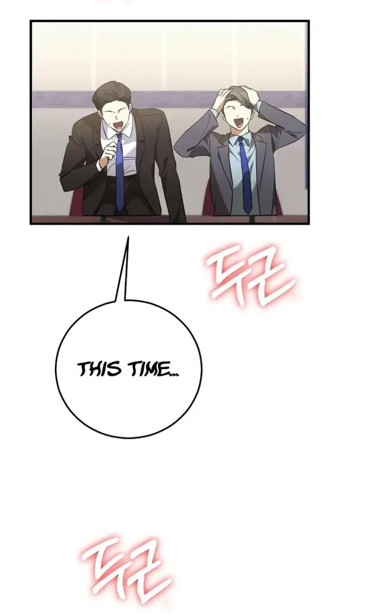 Stuck in Class With the Crazy Male Leads Chapter 53 Page 16