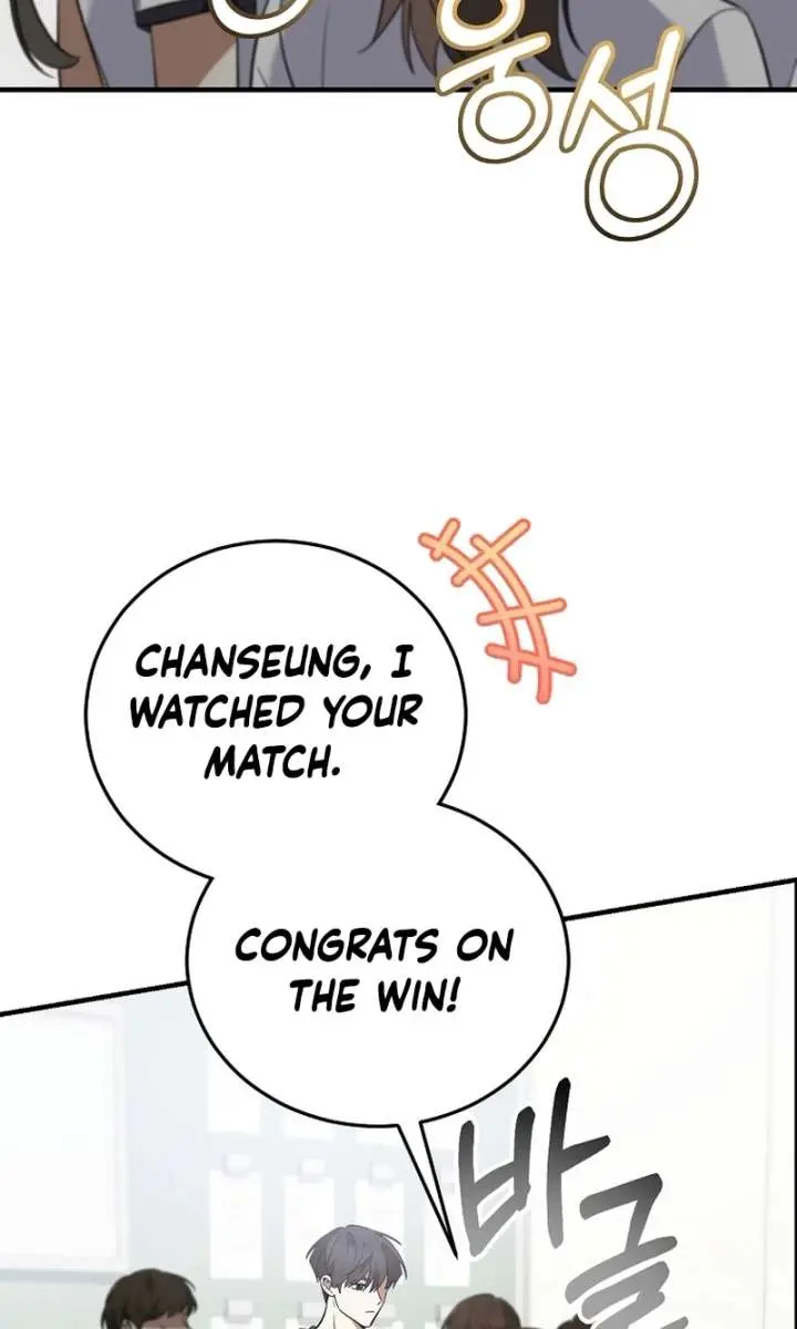 Stuck in Class With the Crazy Male Leads Chapter 53 Page 53