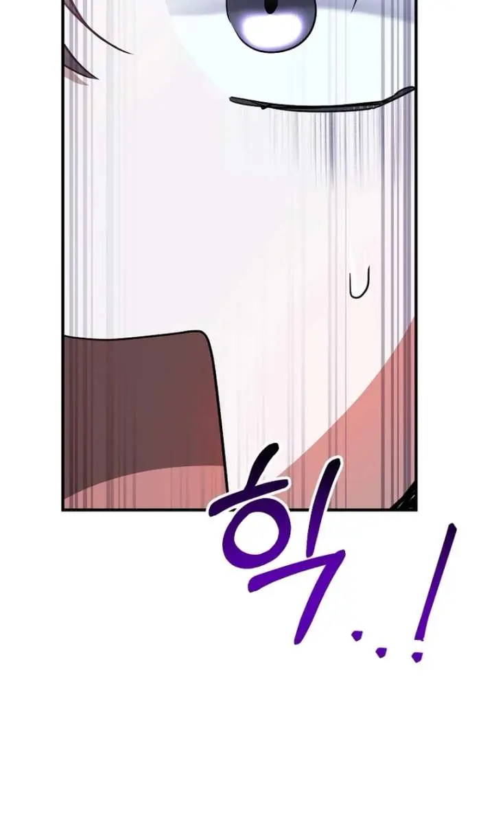 Stuck in Class With the Crazy Male Leads Chapter 53 Page 135