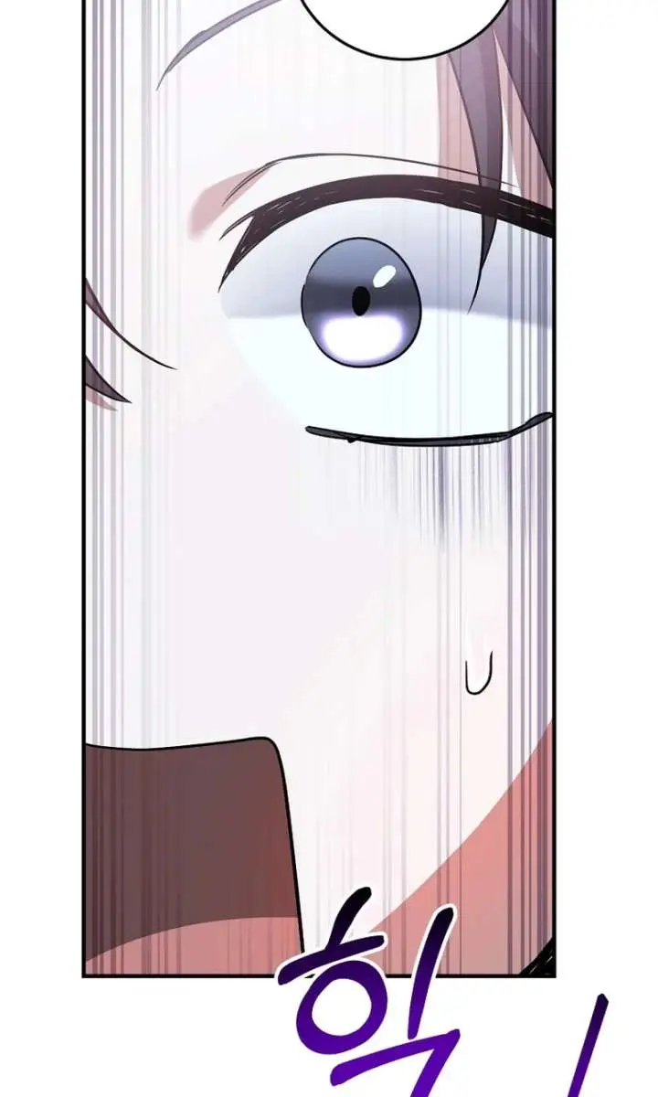 Stuck in Class With the Crazy Male Leads Chapter 54 Page 6