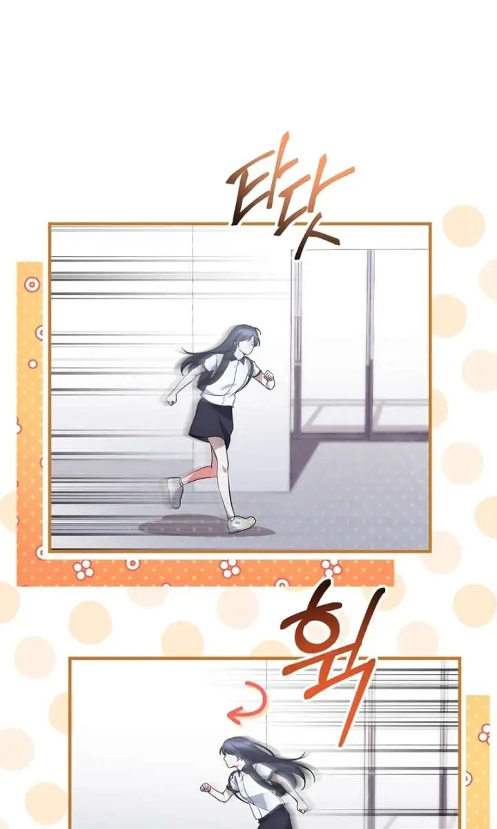 Stuck in Class With the Crazy Male Leads Chapter 54 Page 50