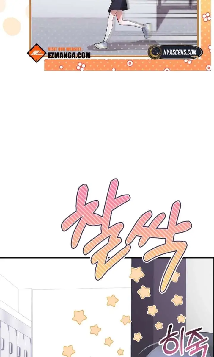 Stuck in Class With the Crazy Male Leads Chapter 54 Page 51