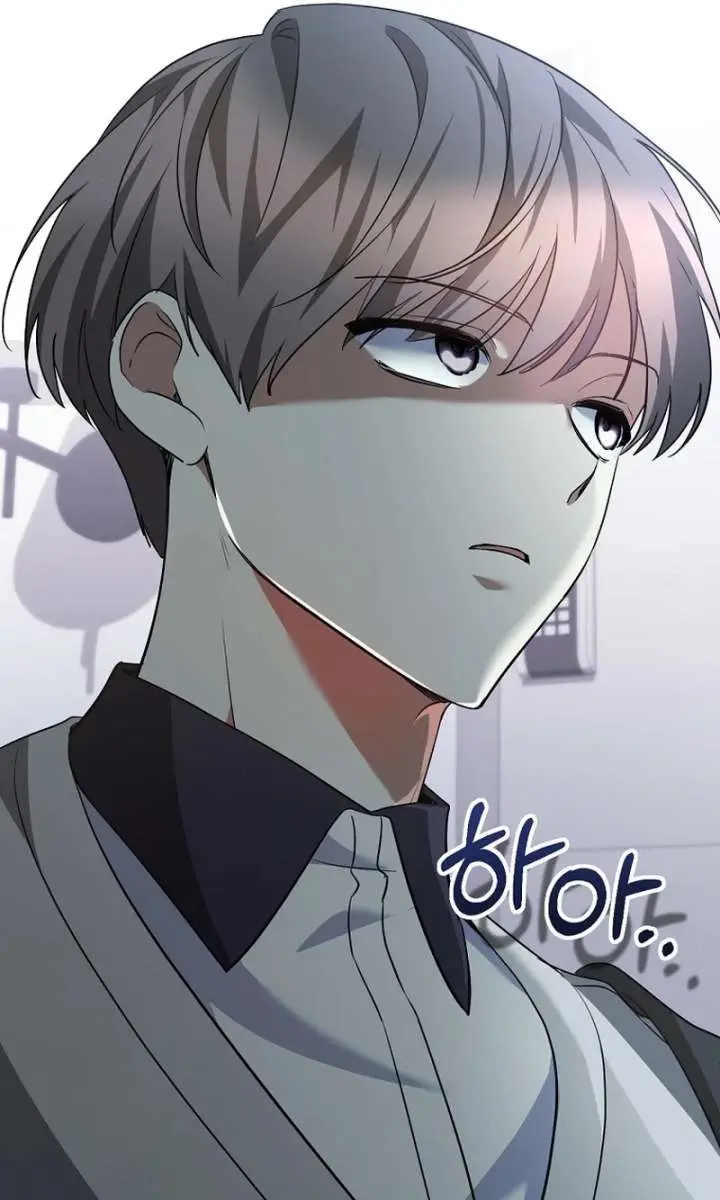 Stuck in Class With the Crazy Male Leads Chapter 54 Page 63