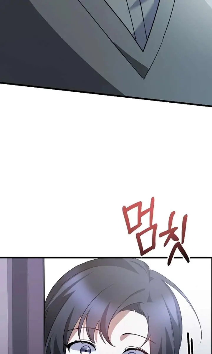 Stuck in Class With the Crazy Male Leads Chapter 54 Page 64
