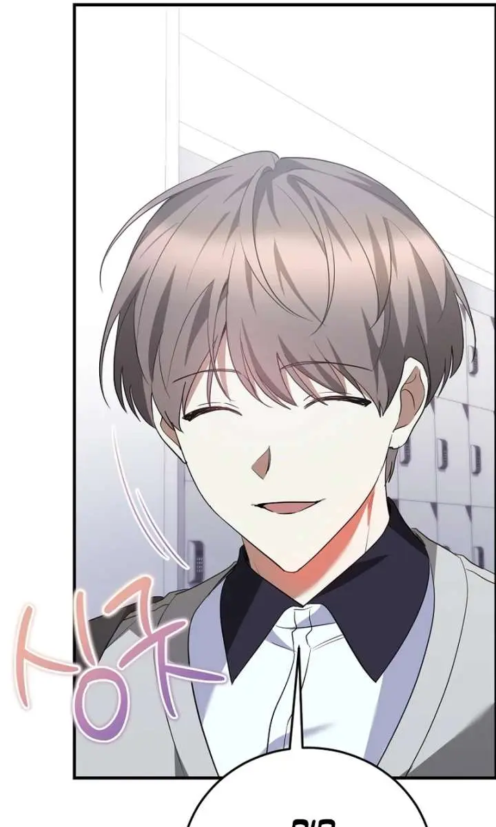 Stuck in Class With the Crazy Male Leads Chapter 54 Page 78