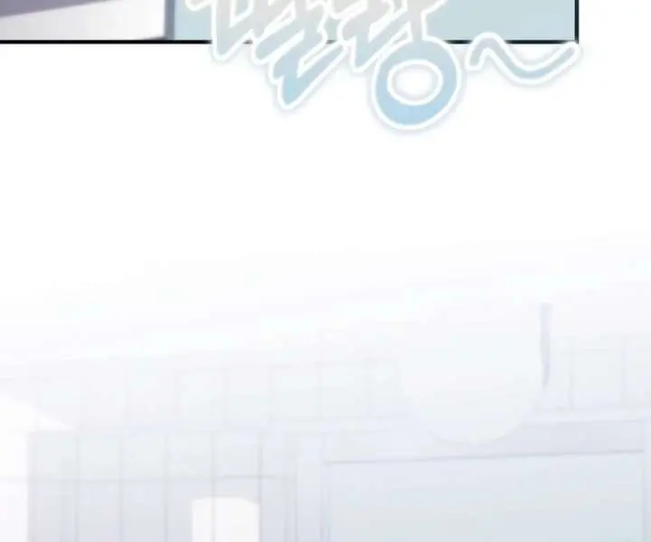 Stuck in Class With the Crazy Male Leads Chapter 54 Page 85