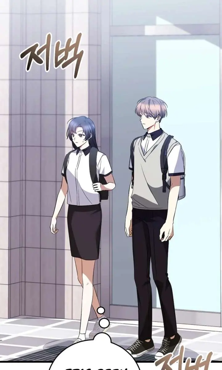 Stuck in Class With the Crazy Male Leads Chapter 54 Page 86
