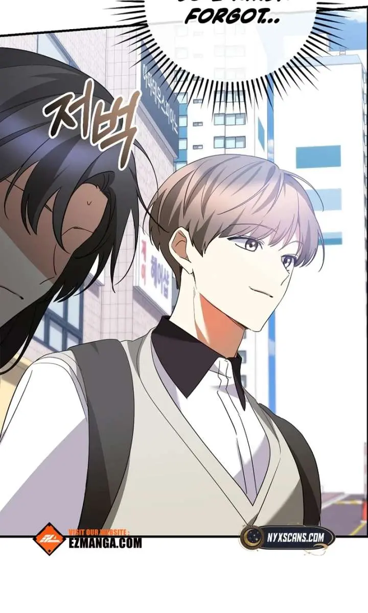 Stuck in Class With the Crazy Male Leads Chapter 54 Page 88