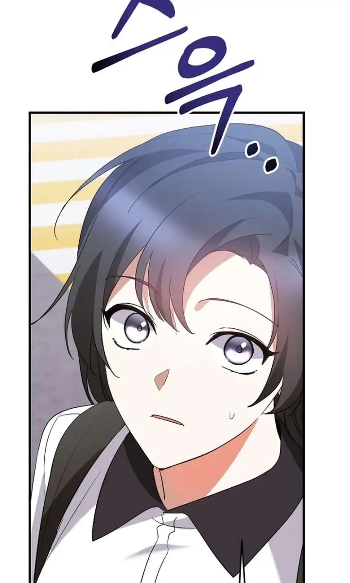 Stuck in Class With the Crazy Male Leads Chapter 54 Page 99