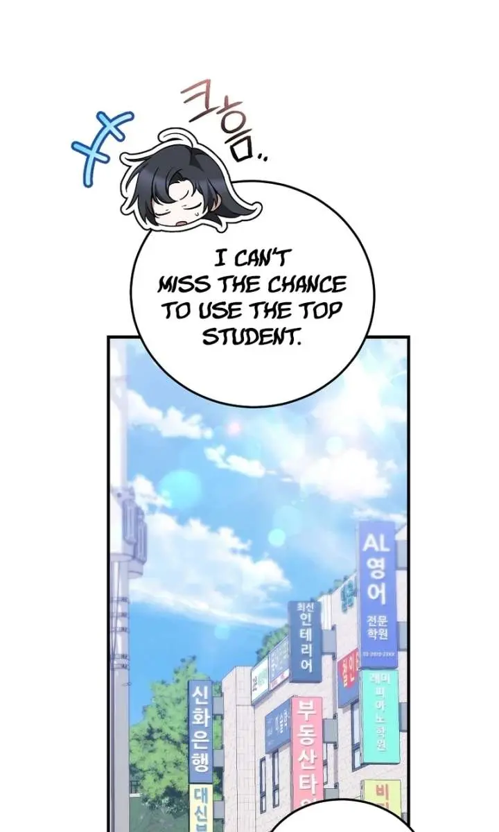 Stuck in Class With the Crazy Male Leads Chapter 54 Page 112