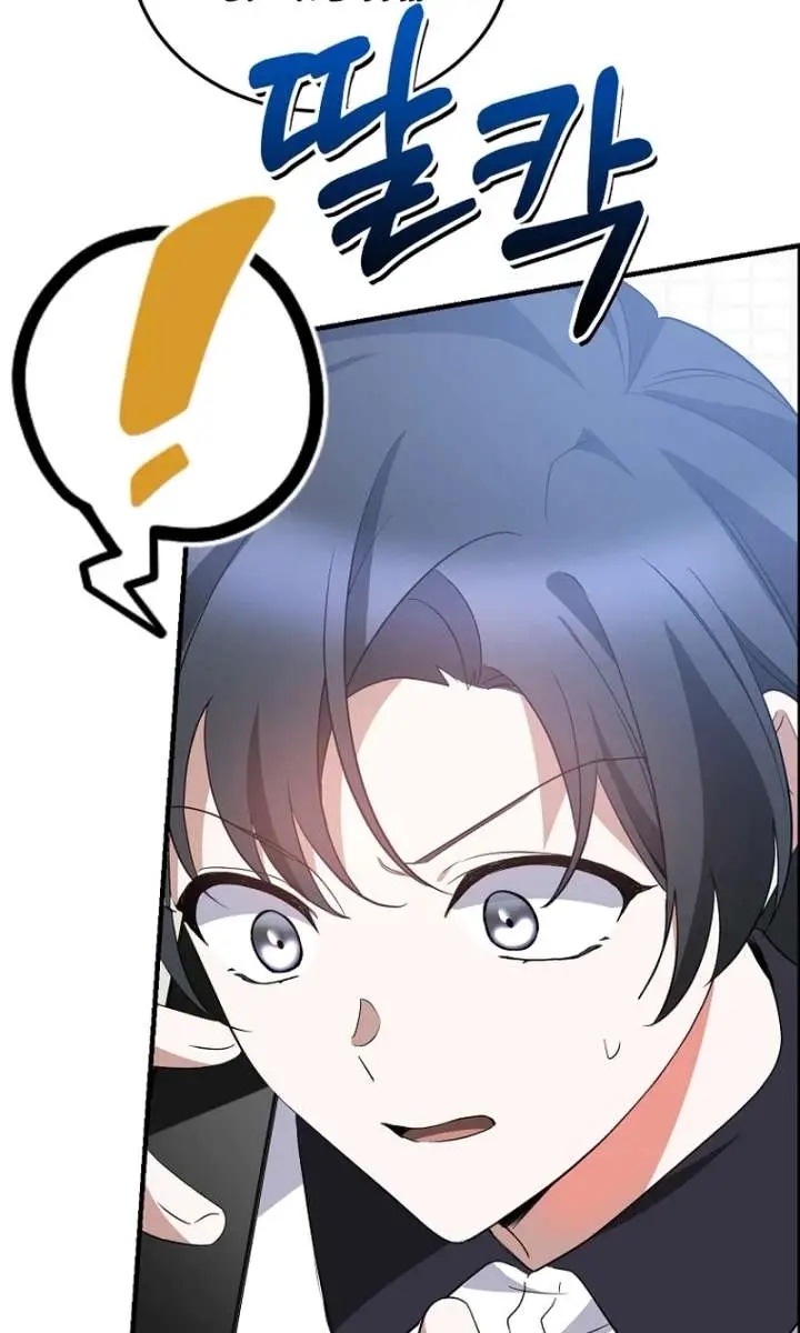 Stuck in Class With the Crazy Male Leads Chapter 54 Page 130