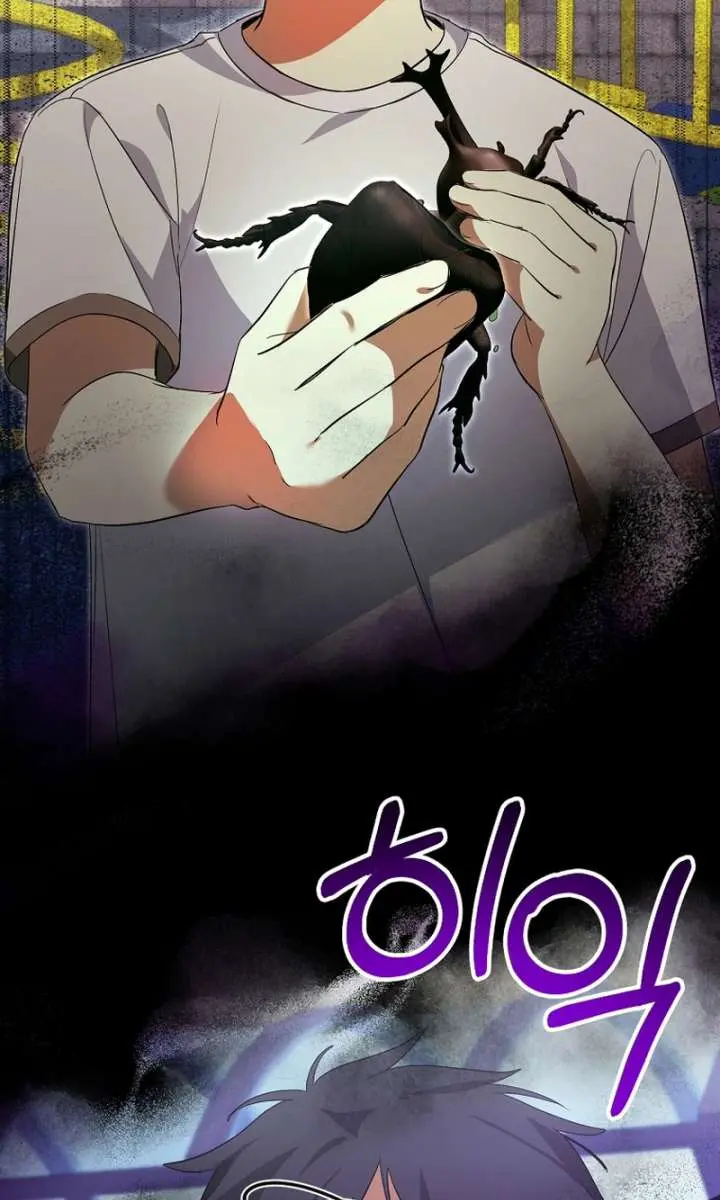 Stuck in Class With the Crazy Male Leads Chapter 56 Page 37