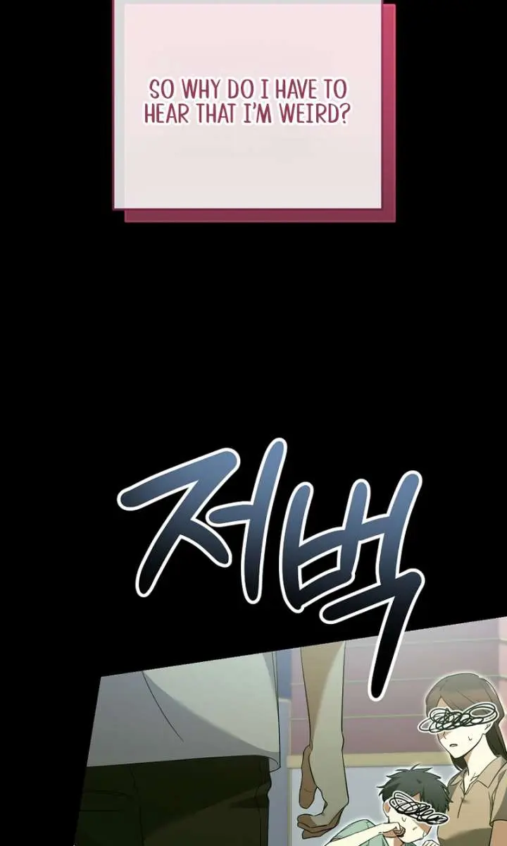 Stuck in Class With the Crazy Male Leads Chapter 56 Page 50