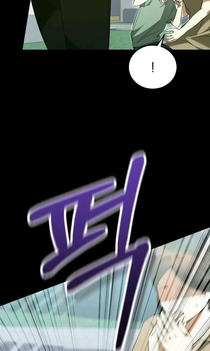 Stuck in Class With the Crazy Male Leads Chapter 56 Page 51