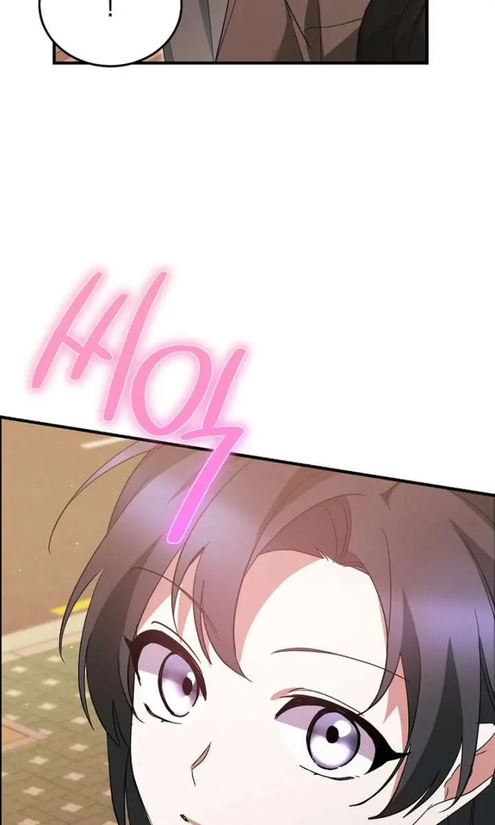 Stuck in Class With the Crazy Male Leads Chapter 56 Page 120