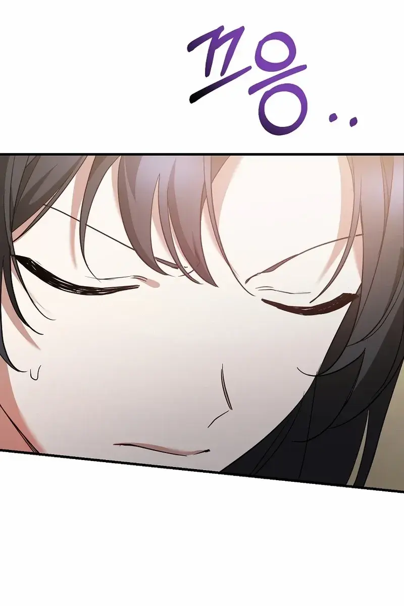 Stuck in Class With the Crazy Male Leads Chapter 57 Page 32