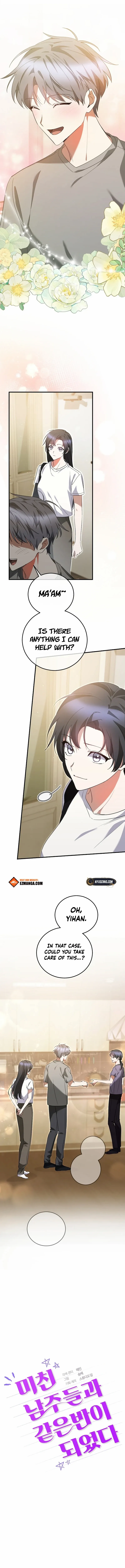 Stuck in Class With the Crazy Male Leads Chapter 57 Page 37