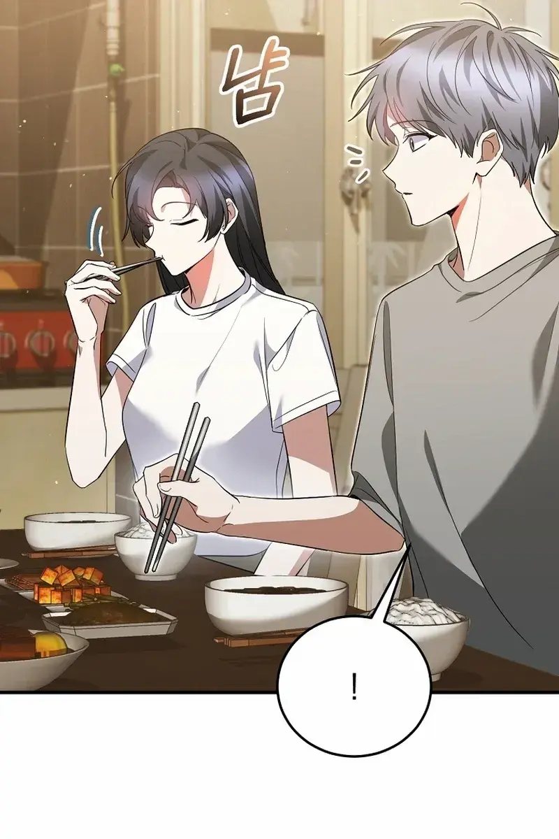Stuck in Class With the Crazy Male Leads Chapter 57 Page 57