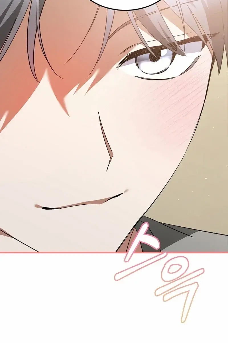 Stuck in Class With the Crazy Male Leads Chapter 57 Page 78
