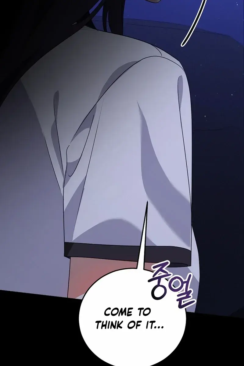 Stuck in Class With the Crazy Male Leads Chapter 57 Page 104