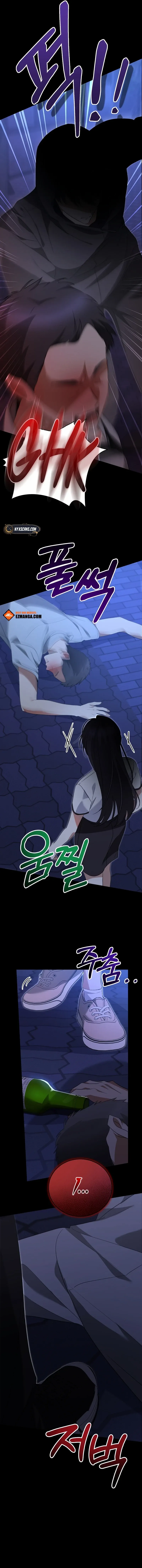 Stuck in Class With the Crazy Male Leads Chapter 57 Page 138