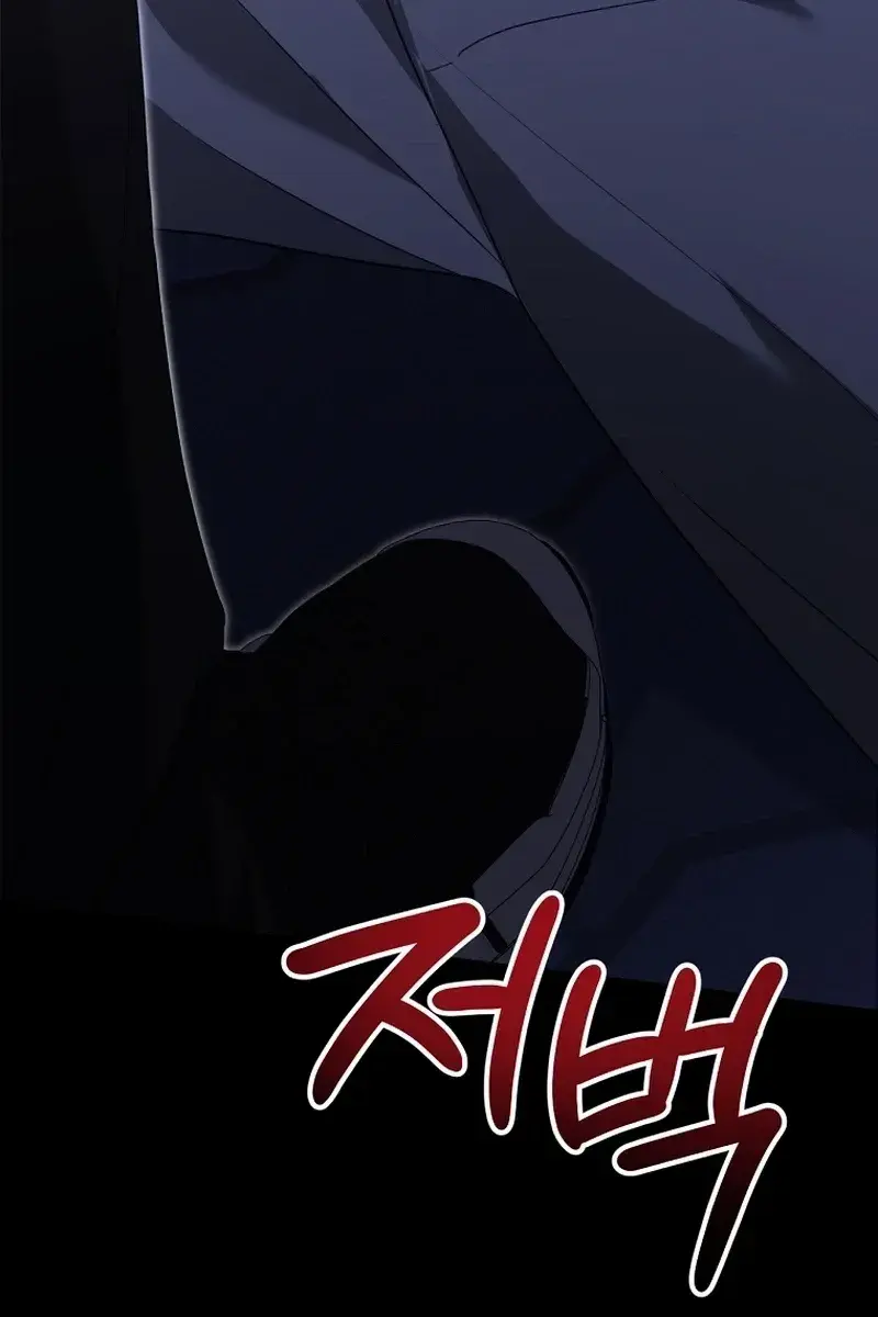 Stuck in Class With the Crazy Male Leads Chapter 57 Page 145