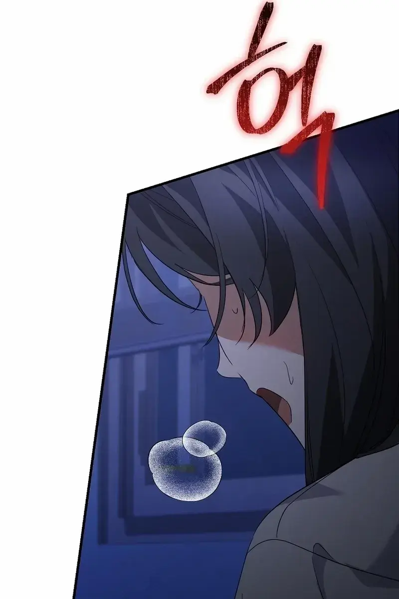 Stuck in Class With the Crazy Male Leads Chapter 57 Page 157