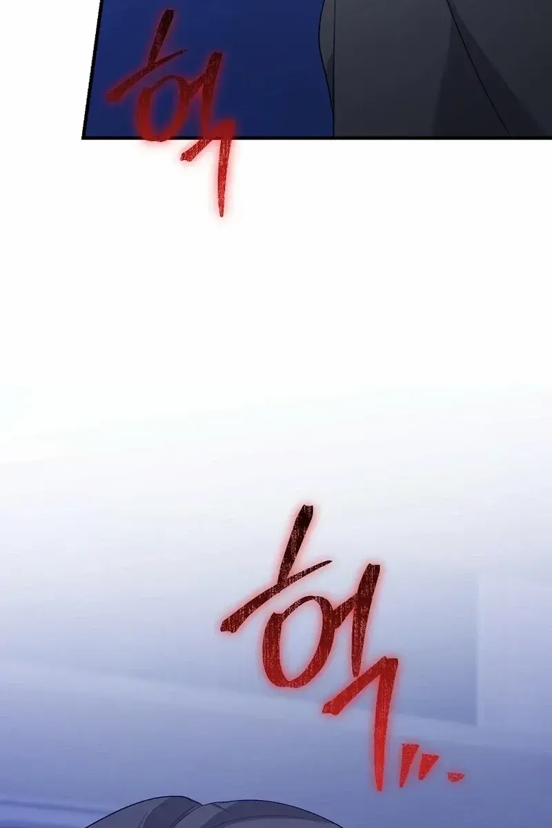 Stuck in Class With the Crazy Male Leads Chapter 57 Page 158