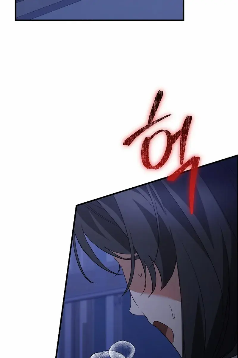 Stuck in Class With the Crazy Male Leads Chapter 58 Page 8