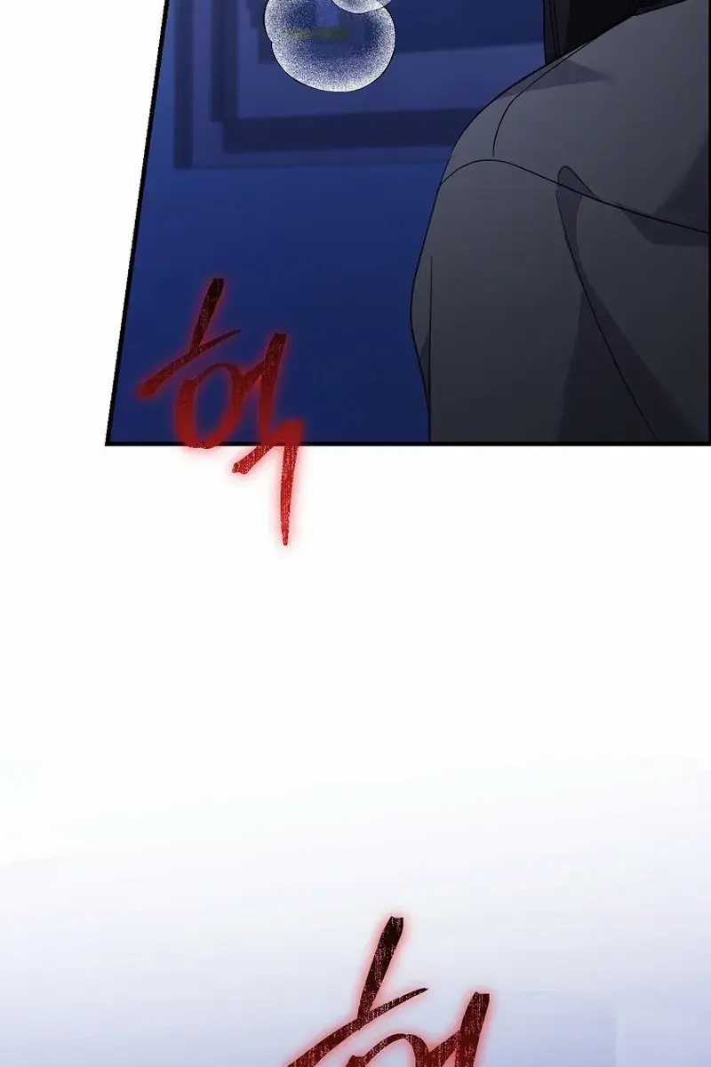 Stuck in Class With the Crazy Male Leads Chapter 58 Page 9