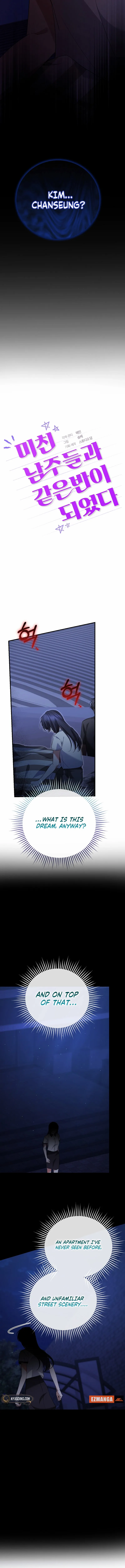 Stuck in Class With the Crazy Male Leads Chapter 58 Page 12