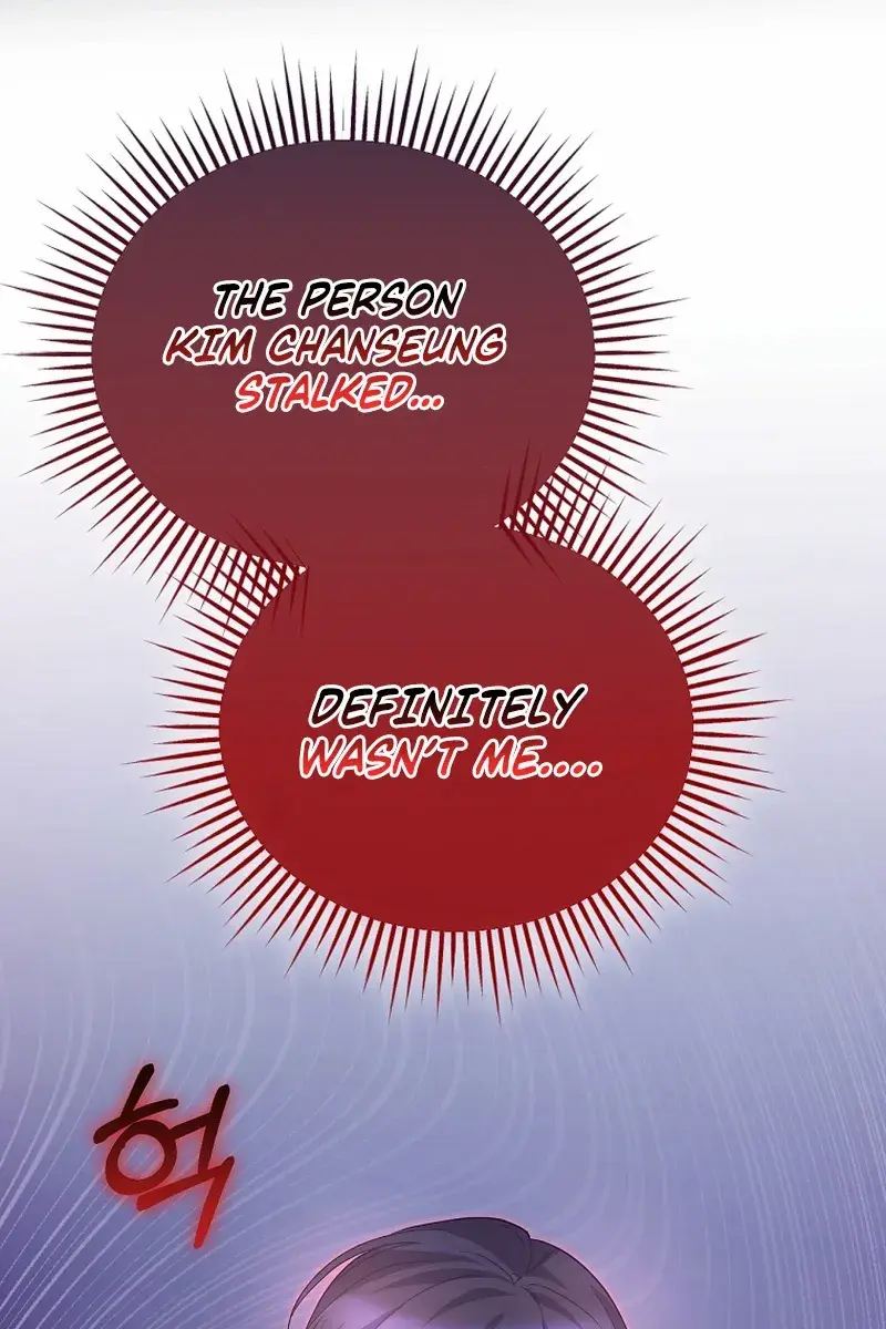 Stuck in Class With the Crazy Male Leads Chapter 58 Page 23