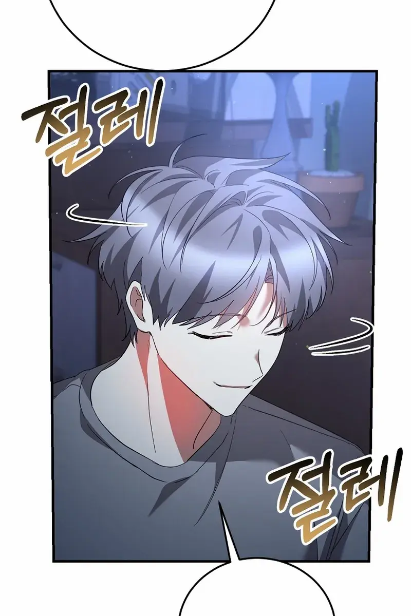 Stuck in Class With the Crazy Male Leads Chapter 58 Page 44