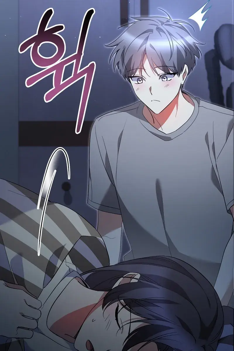 Stuck in Class With the Crazy Male Leads Chapter 58 Page 71