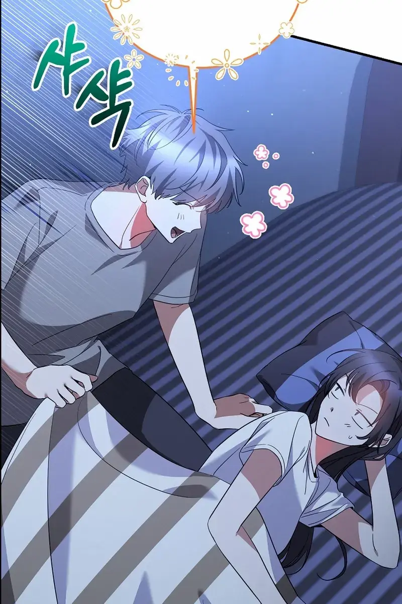 Stuck in Class With the Crazy Male Leads Chapter 58 Page 75