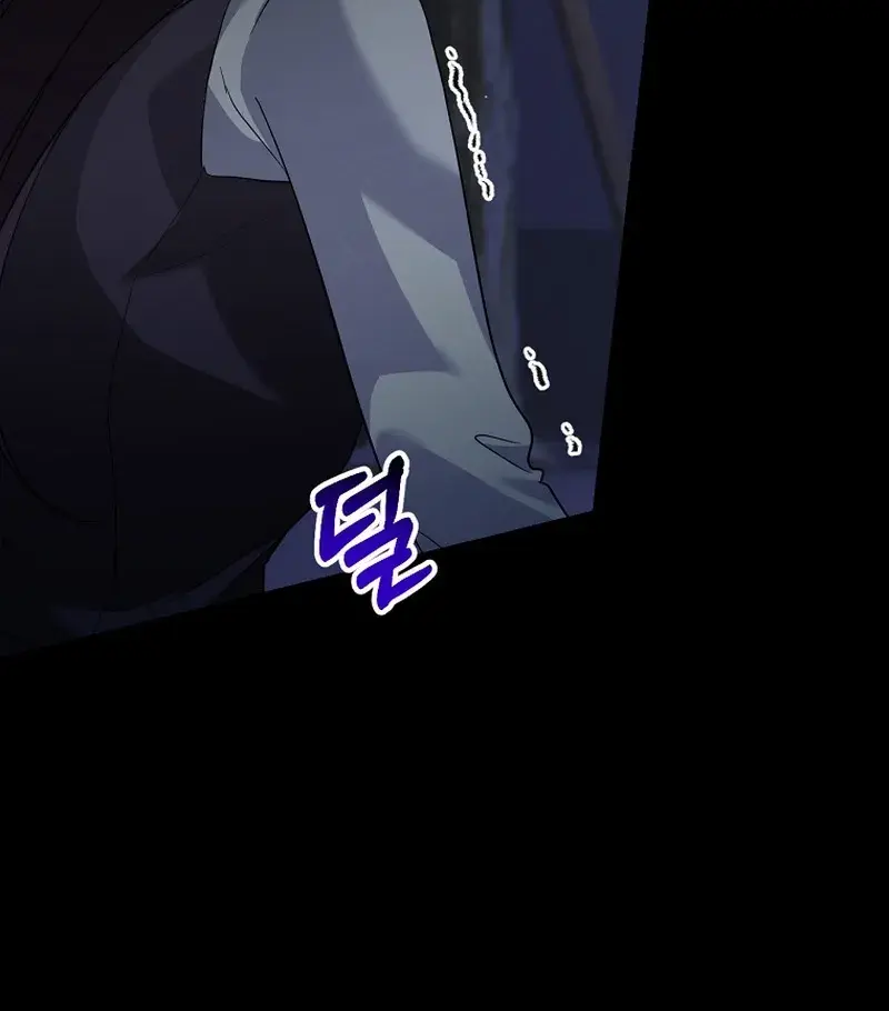 Stuck in Class With the Crazy Male Leads Chapter 58 Page 116