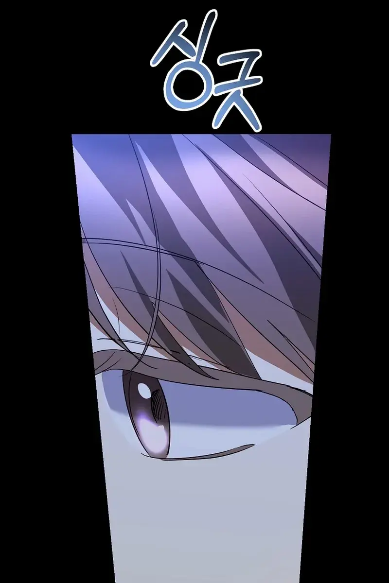 Stuck in Class With the Crazy Male Leads Chapter 58 Page 122