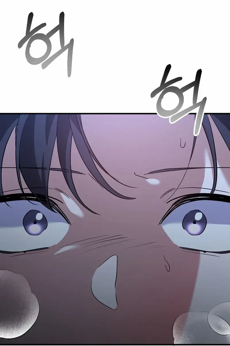 Stuck in Class With the Crazy Male Leads Chapter 58 Page 158