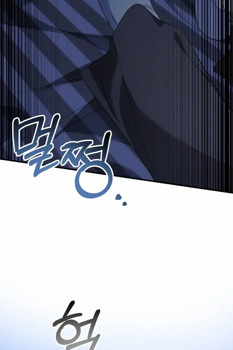 Stuck in Class With the Crazy Male Leads Chapter 58 Page 162