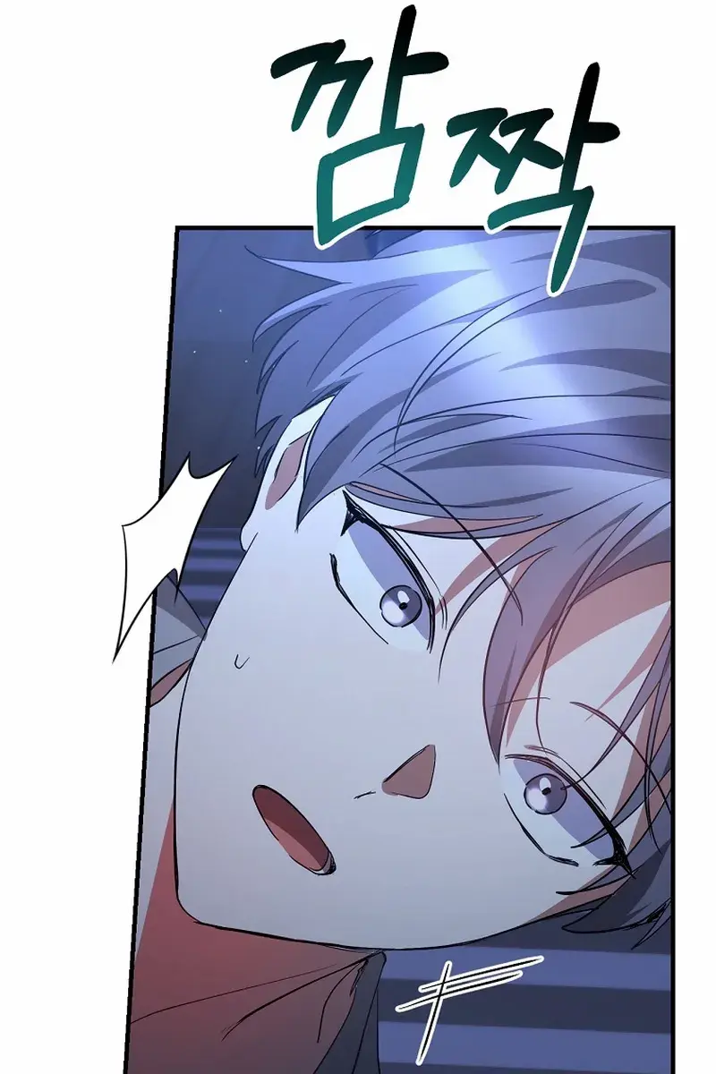 Stuck in Class With the Crazy Male Leads Chapter 58 Page 174