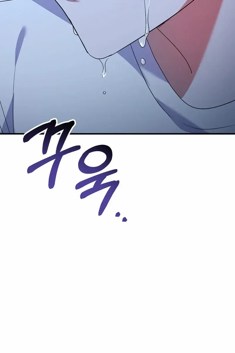 Stuck in Class With the Crazy Male Leads Chapter 58 Page 186