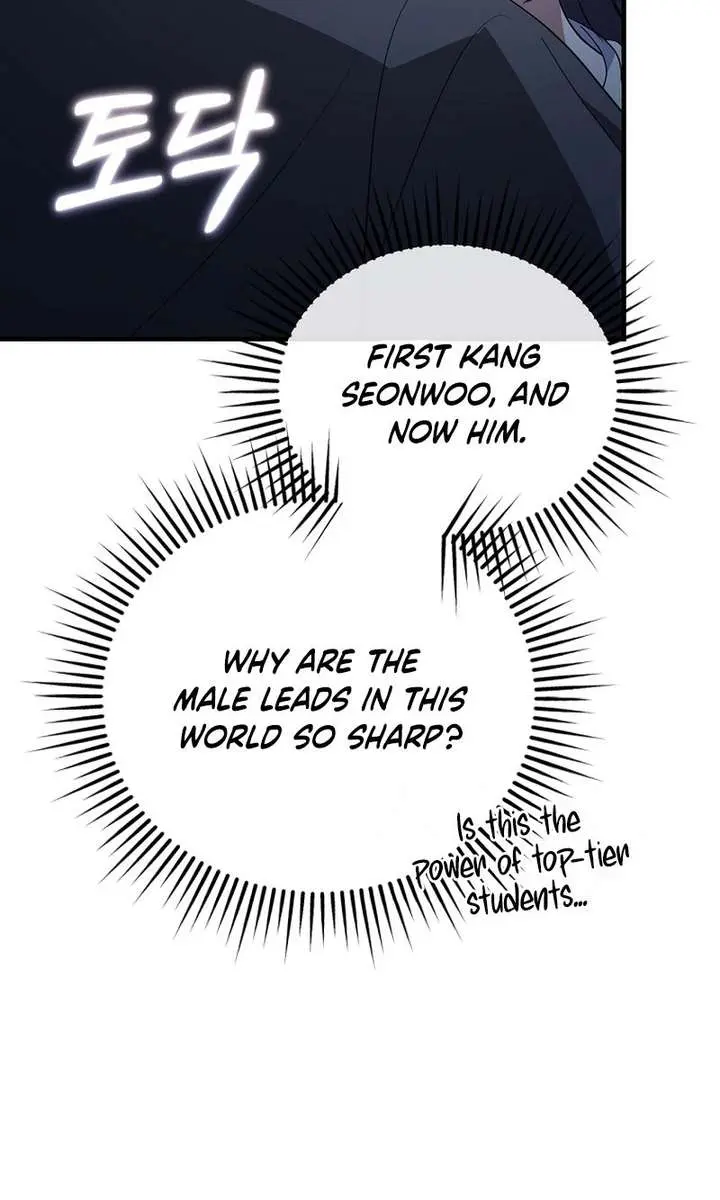 Stuck in Class With the Crazy Male Leads Chapter 59 Page 26