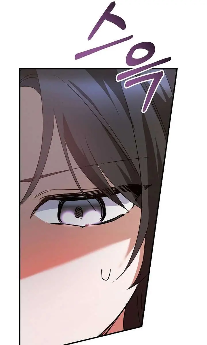 Stuck in Class With the Crazy Male Leads Chapter 59 Page 48
