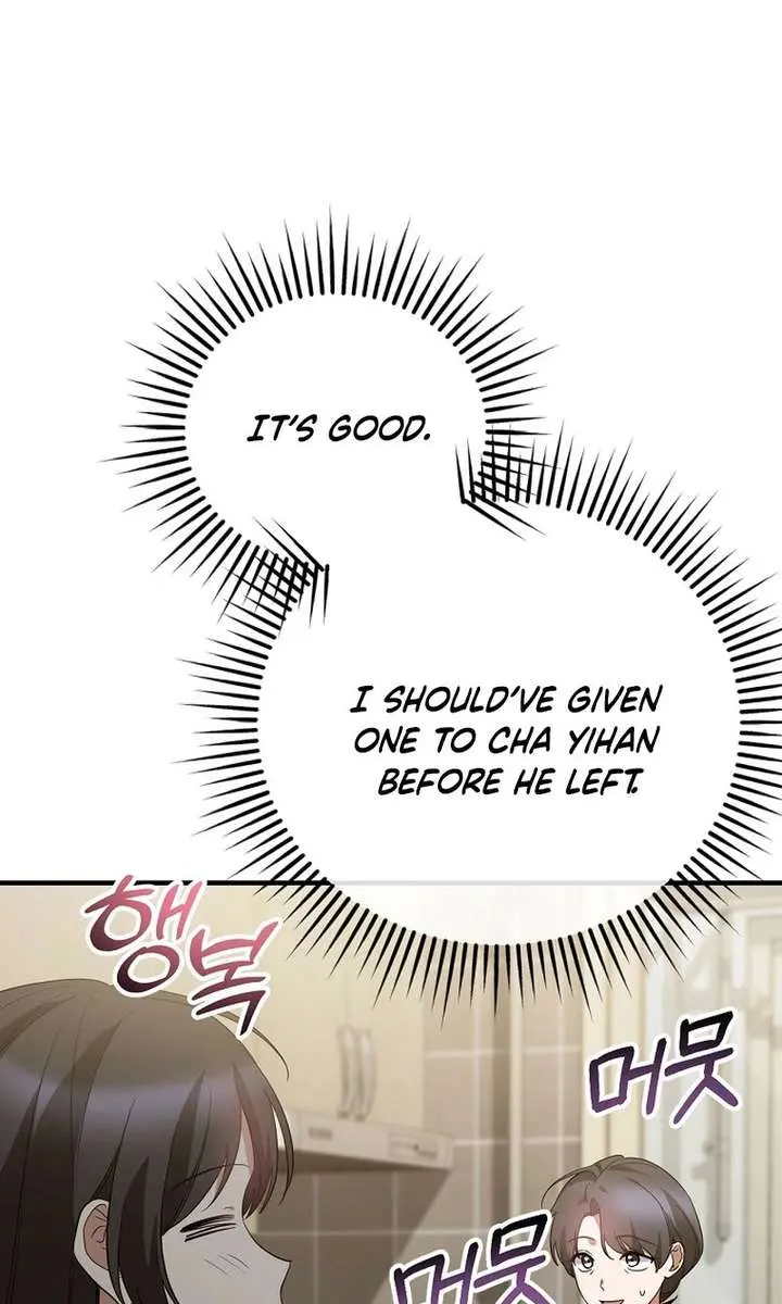 Stuck in Class With the Crazy Male Leads Chapter 59 Page 59