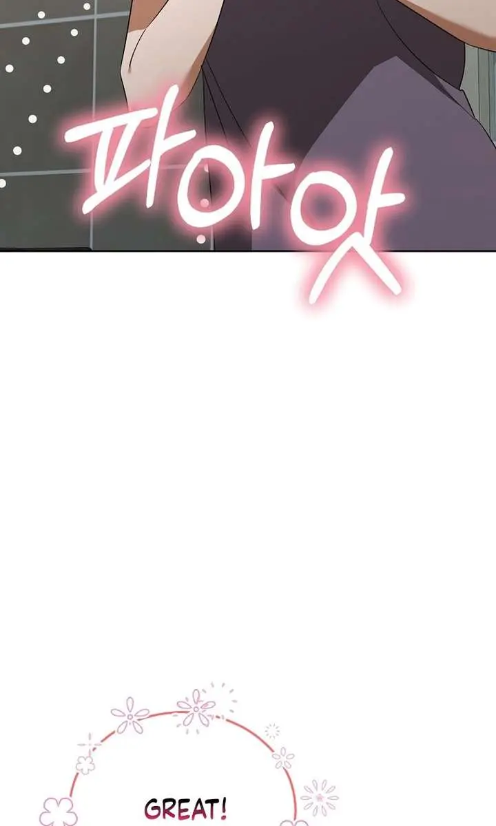 Stuck in Class With the Crazy Male Leads Chapter 59 Page 67