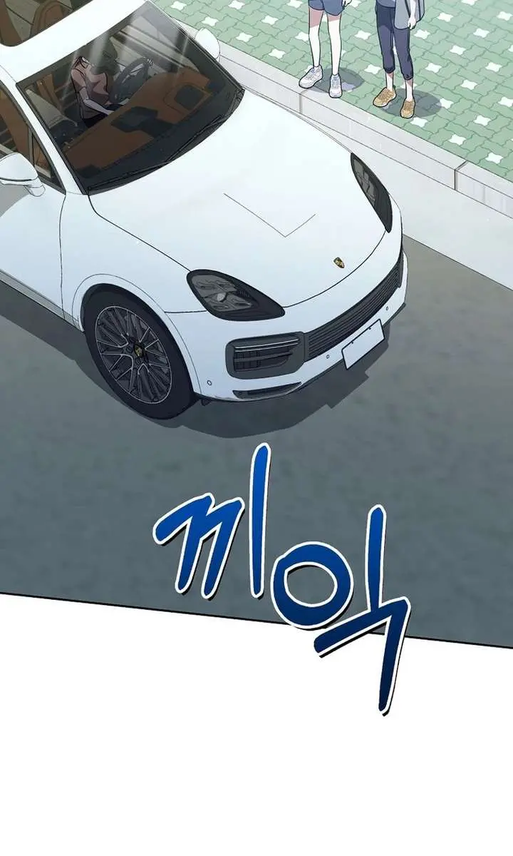 Stuck in Class With the Crazy Male Leads Chapter 59 Page 74