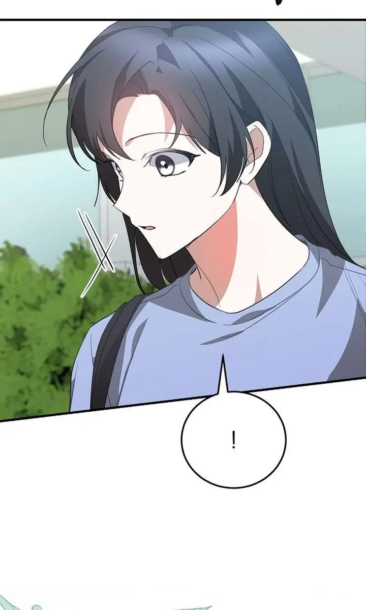 Stuck in Class With the Crazy Male Leads Chapter 59 Page 81