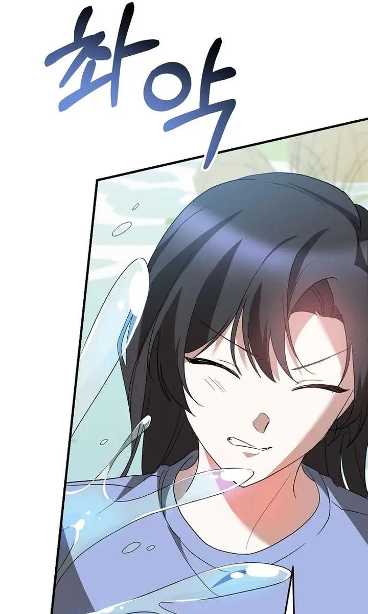 Stuck in Class With the Crazy Male Leads Chapter 59 Page 118